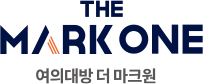 여의대방 더 마크원